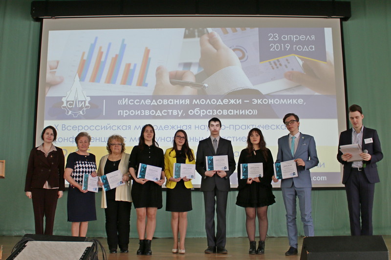 issled_molod_04.2019_9.jpg issled_molod_04.2019_9.jpg