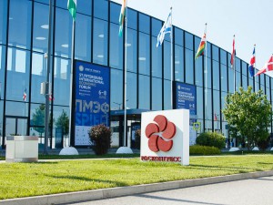 В Санкт-Петербурге в конгрессно-выставочном центре "Экспофорум" с 6 по 8 июня прошел XXIII Петербургский международный экономический форум.