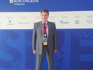 Презентация результатов национального рейтинга состояния инвестиционного климата в регионах Российской Федерации
