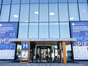  Петербургский международный экономический форум: о чем говорили  на  ПМЭФ-2019