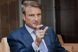 Президент Сбербанка Герман Греф раскритиковал введение платы для грузовиков