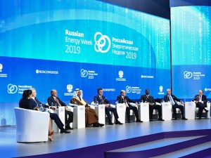 Международный форум «Российская энергетическая неделя – 2019»
