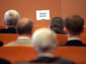 Эксперты: малый бизнес обеспечит работой до половины россиян при стабильных налогах