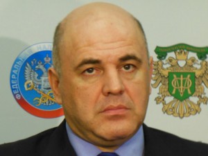 Глава ФНС разъяснил для бизнеса порядок сбора налога на имущество