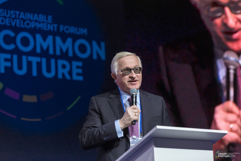 Schohin-meghdunarodnyi-noyabr-2019(1).jpg