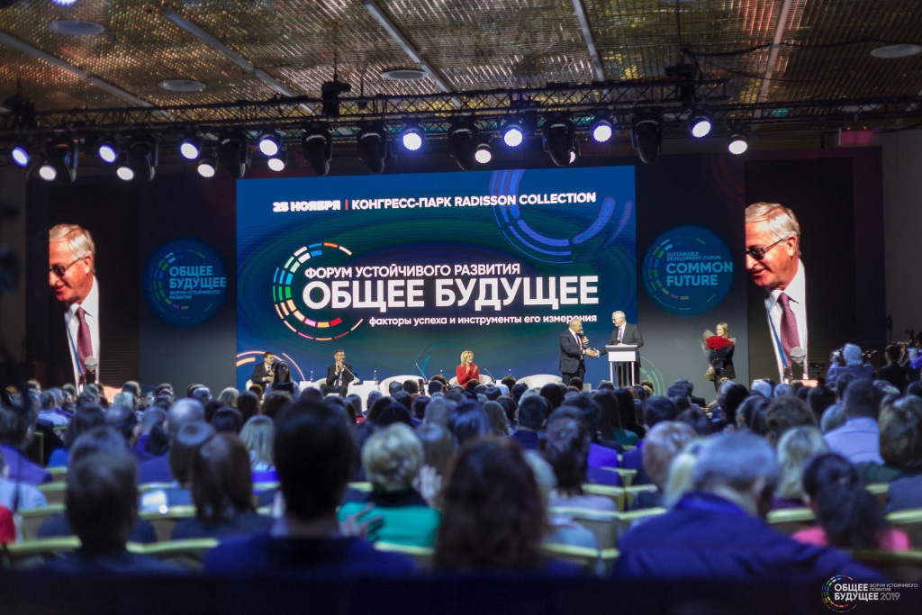 Schohin-meghdunarodnyi-noyabr-2019---1.jpg