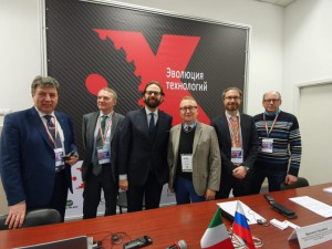 С 3-го по 6-ое декабря 2019 года в международном выставочном центре «Крокус Экспо» (Москва) проходит 16-я международная выставка оборудования и технологий для деревообработки и производства мебели Woodex. 