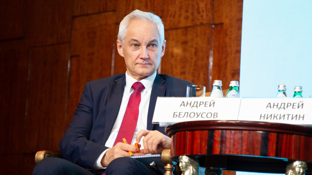 Belousov.jpg