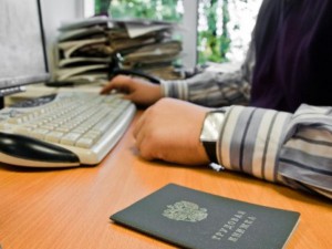 Кадровые новации 2020, в связи с внедрением электронных трудовых книжек. 