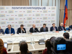 Сергей Кириенко объявил о запуске нового Конкурса для будущих политиков и законотворцев «Лидеры России. Политика» на платформе «Россия — страна возможностей»