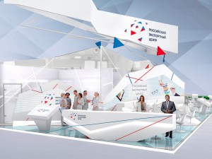 РЭЦ начинает прием заявок на участие в премии «Экспортер года» в 2020 году