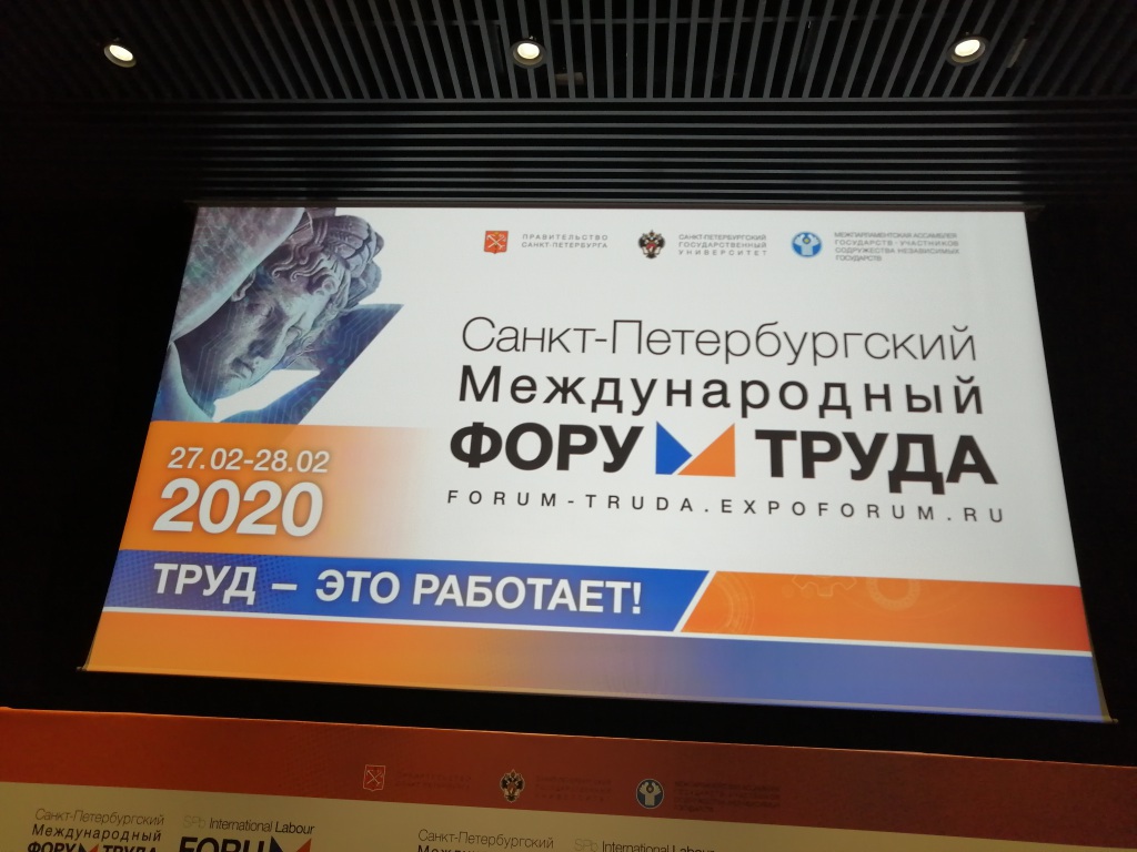 IMG_20200227_115724.jpg