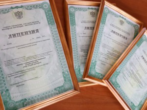 Лицензирование деятельности: что поменяется в 2020–2021 годах