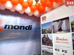 Монди СЛПК получил две награды на конкурсе РСПП «Лидеры российского бизнеса: динамика, ответственность, устойчивость»
