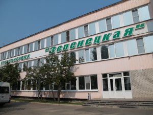 Птицефабрика «Зеленецкая» вошла в список системообразующих организаций российской экономики