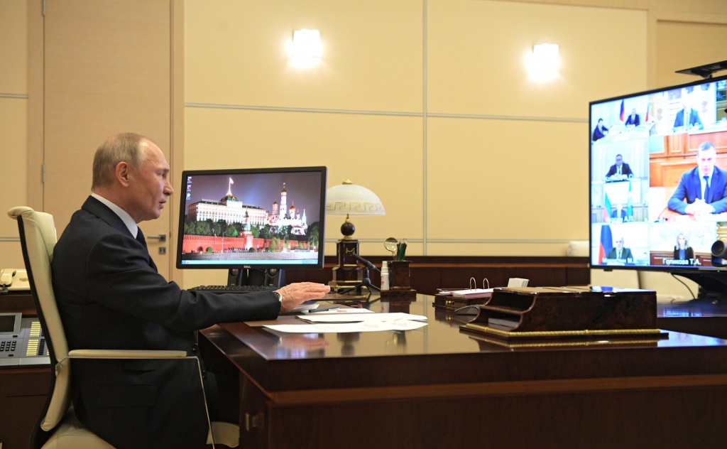 Putin-soveschanie-15-04-2020(1).jpg