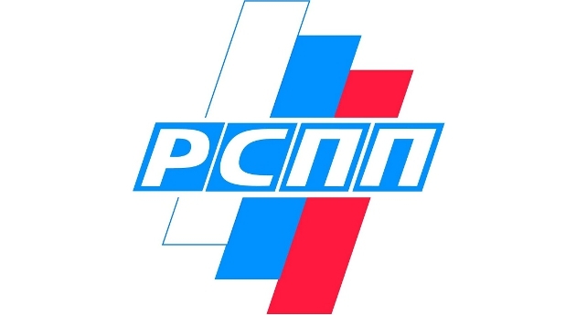 RSPP-logotip-1(1).jpg