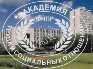 Образование и карьера: диалог на языке квалификаций
