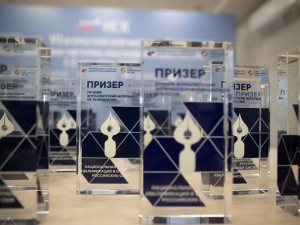 Награждение победителей конкурса журналистов СМИ и авторов социальных медиа «Национальная система квалификаций в отражении российских СМИ»