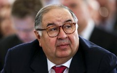 Усманов предсказал «более сложный» 2016 год.