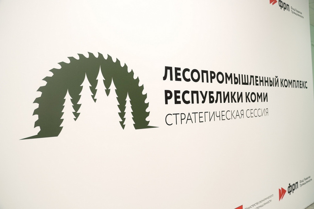 logotip(1).jpeg