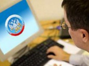 Налоговые органы получили доступ к банковской тайне