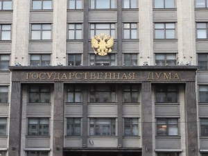 Госдума предложила продлить льготы по кредитам для малого и среднего бизнеса