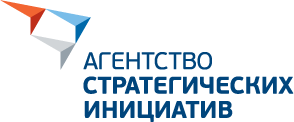 АСИ запускает акселерацию лидерских проектов