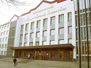 Международная неделя инвесторов прошла в СГУ им. Питирима Сорокина