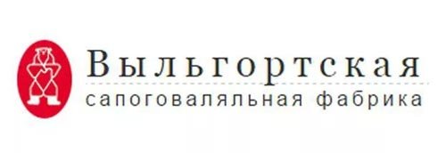 1541328240_vylgortskaja.jpg