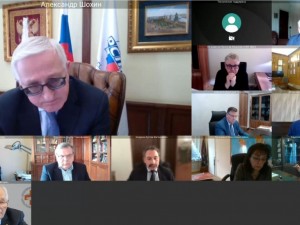 Заседание Национального совета при Президенте Российской Федерации по профессиональным квалификациям 