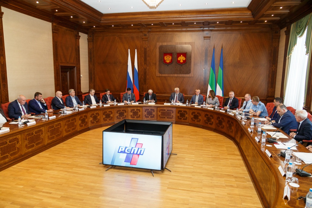 glava_soveshchanie_rspp_01_jpg_2022-07-18_07-17-16(1).jpeg