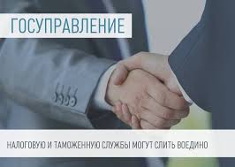 В России будет ужесточена фискальная система