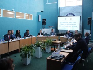 Деловая миссия Санкт‑Петербурга в Республику Коми