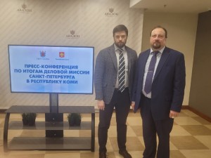 Участники деловой миссии из Санкт-Петербурга впечатлены инновационностью предприятий Коми.