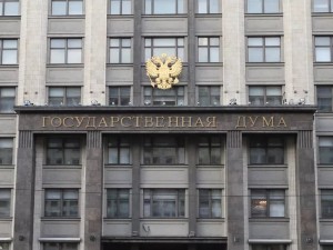 Эльвира Набиуллина представила основные направления денежно-кредитной политики на три года