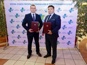 В Коми союзе промышленников и предпринимателей в честь 30-летия наградили лучших.