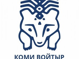 Заседание Исполнительного комитета межрегионального общественного движения «Коми войтыр».