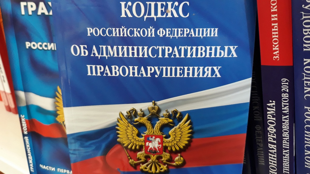 Kodeks.jpg