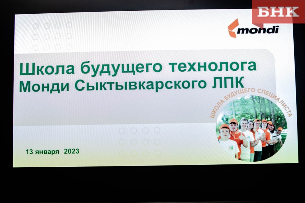 foto-2(1).jpg