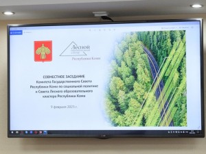 Лесной образовательный кластер Коми пополнился новым участником