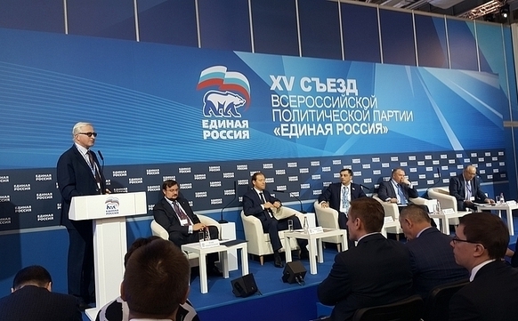 Schohin-sezd-Edinaya-Rossiya(1).jpg