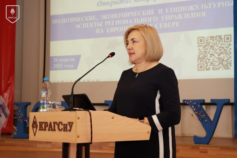 Karacheva.jpg
