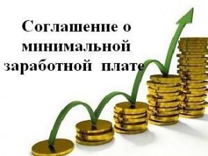 Уважаемые работодатели Республики Коми!