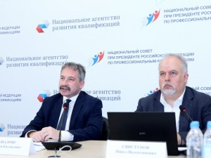 Состоялась пресс-конференция «Национальная система квалификаций: стратегия и развитие»