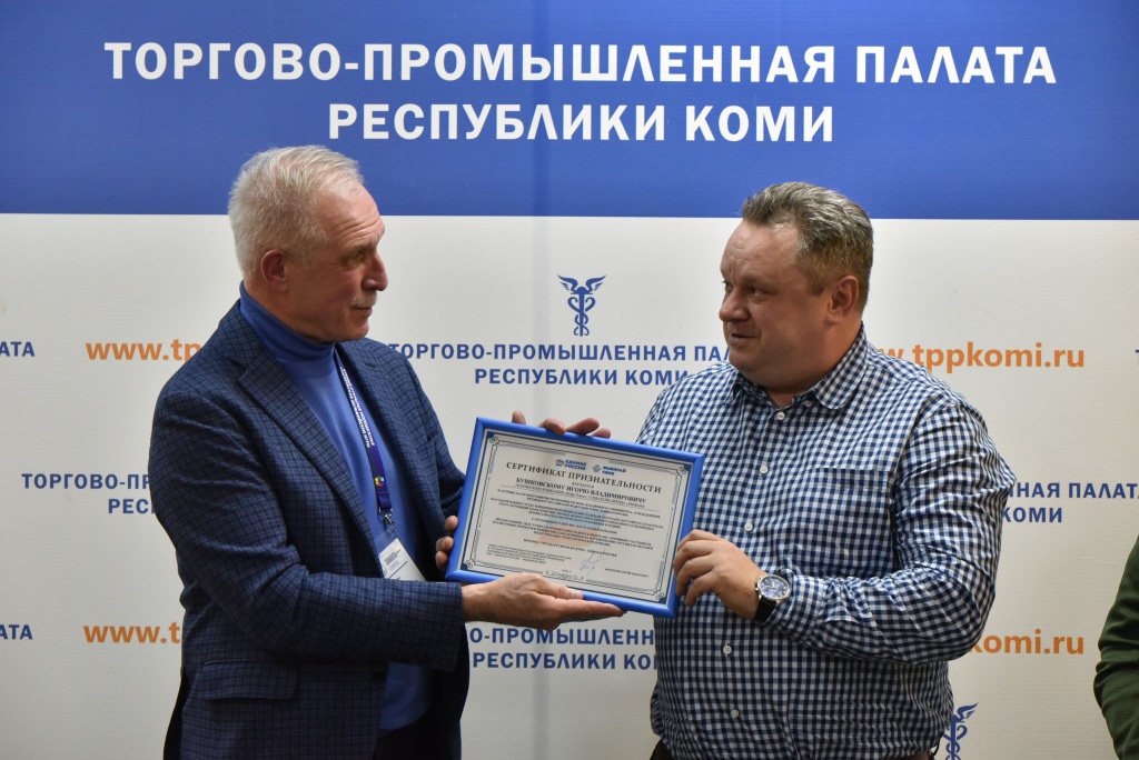 DEN_0403---kopiya.JPG