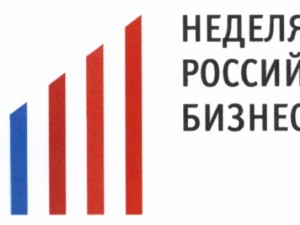 Александр Шохин: На НРБ ожидаем открытый диалог с властью по ключевым для бизнеса темам