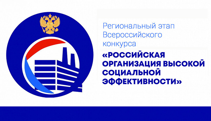 organizaciya-vysokoy-effe_1710939099746.jpg