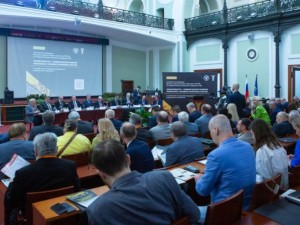 Совместное заседание Высшего горного совета и Комитета Торгово-промышленной палаты РФ по энергетической стратегии и развитию ТЭК