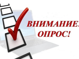 РСПП исследует влияние текущей ключевой ставки ЦБ РФ на бизнес